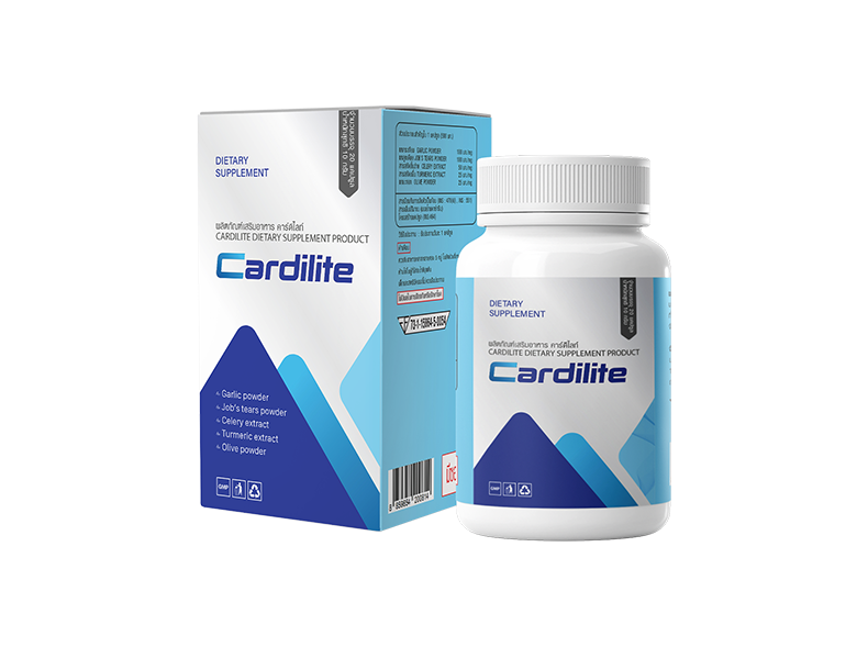 Cardilite อาหารเสริมดูแลสุขภาพหัวใจและความดันโลหิต